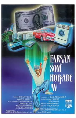 Потеря отца / Drop-Out Father (1982) отзывы. Рецензии. Новости кино. Актеры фильма Потеря отца. Отзывы о фильме Потеря отца