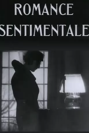 Сентиментальный романс / Sentimental Romance (1930) отзывы. Рецензии. Новости кино. Актеры фильма Сентиментальный романс. Отзывы о фильме Сентиментальный романс