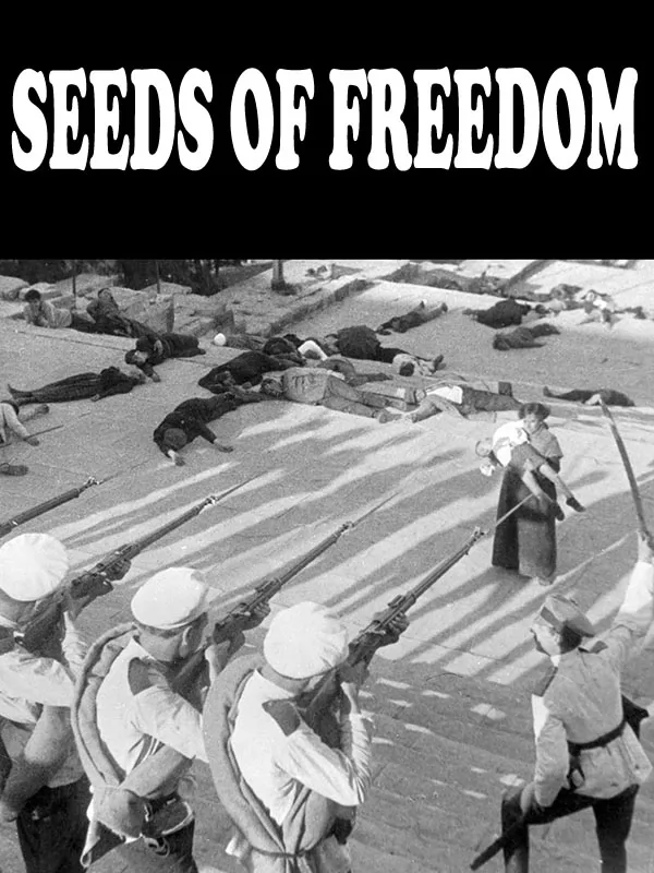 Семена Свободы / Seeds of Freedom (1943) отзывы. Рецензии. Новости кино. Актеры фильма Семена Свободы. Отзывы о фильме Семена Свободы