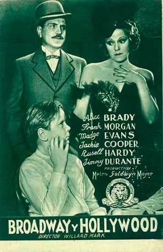 Бродвей для Голливуда / Broadway to Hollywood (1933) отзывы. Рецензии. Новости кино. Актеры фильма Бродвей для Голливуда. Отзывы о фильме Бродвей для Голливуда