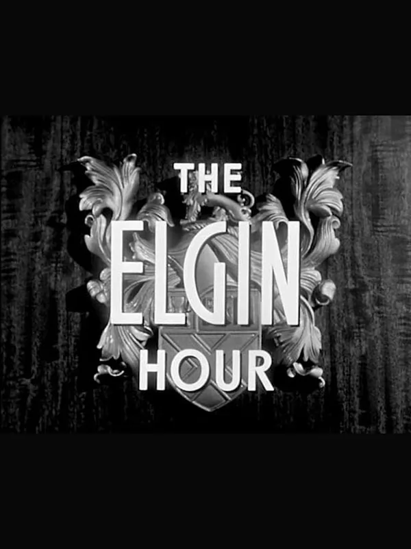 Час Элгина / The Elgin Hour