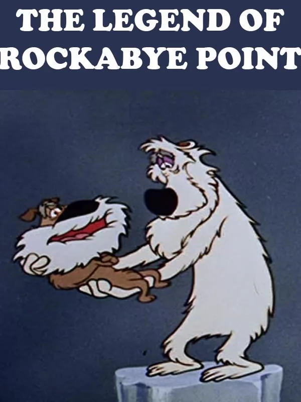 Легенда о деле Рокабая / The Legend of Rockabye Point (1955) отзывы. Рецензии. Новости кино. Актеры фильма Легенда о деле Рокабая. Отзывы о фильме Легенда о деле Рокабая