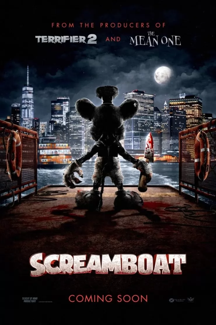 Лодка крика / ScreamBoat (2025) отзывы. Рецензии. Новости кино. Актеры фильма Лодка крика. Отзывы о фильме Лодка крика