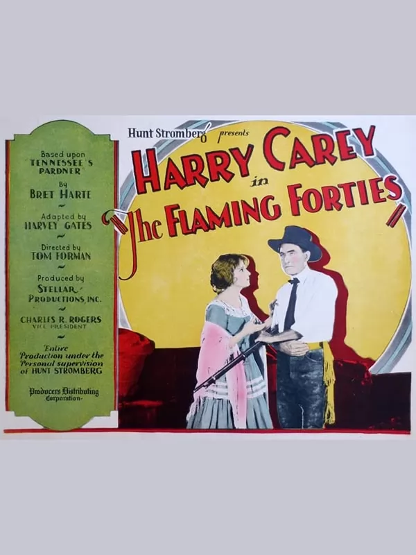 Пылающие сороковые / The Flaming Forties (1924) отзывы. Рецензии. Новости кино. Актеры фильма Пылающие сороковые. Отзывы о фильме Пылающие сороковые