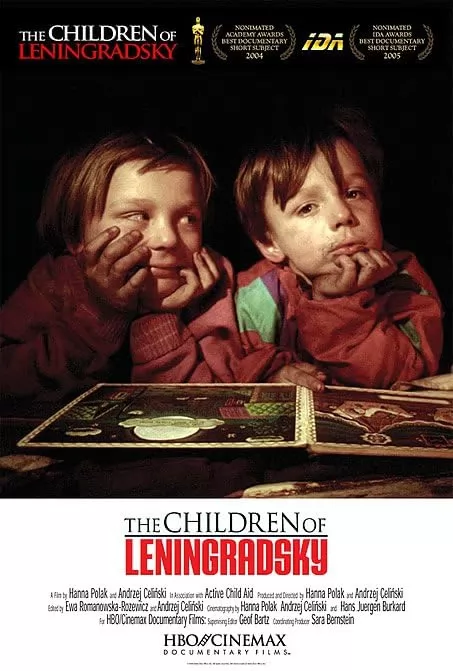 Дети Ленинградского / The Children of Leningradsky (2005) отзывы. Рецензии. Новости кино. Актеры фильма Дети Ленинградского. Отзывы о фильме Дети Ленинградского