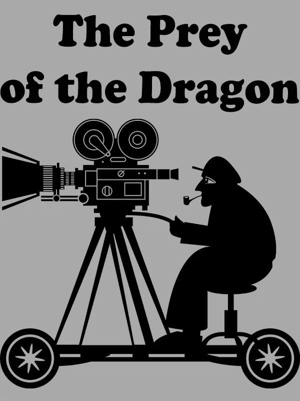 Добыча дракона / The Prey of the Dragon (1921) отзывы. Рецензии. Новости кино. Актеры фильма Добыча дракона. Отзывы о фильме Добыча дракона