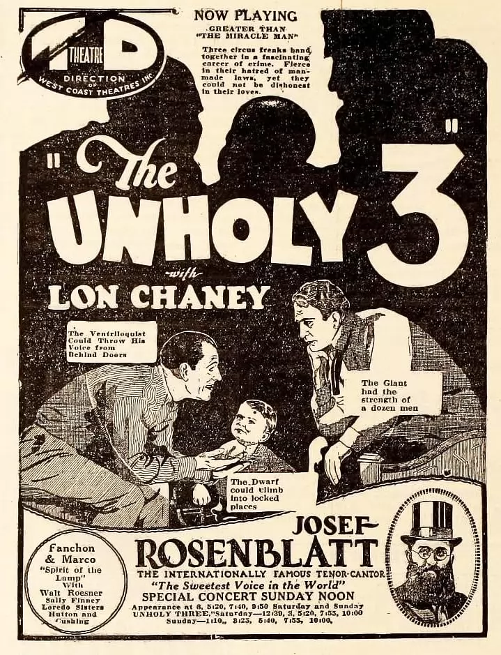 Несвятая троица / The Unholy Three (1925) отзывы. Рецензии. Новости кино. Актеры фильма Несвятая троица. Отзывы о фильме Несвятая троица