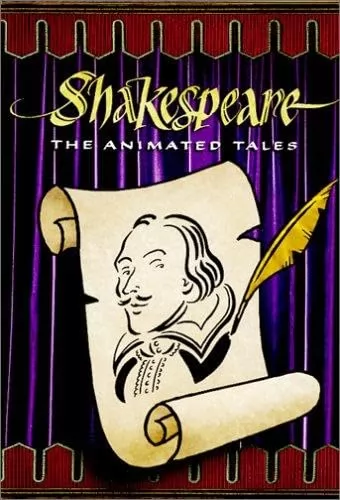 Шекспир: истории / Shakespeare: The Animated Tales