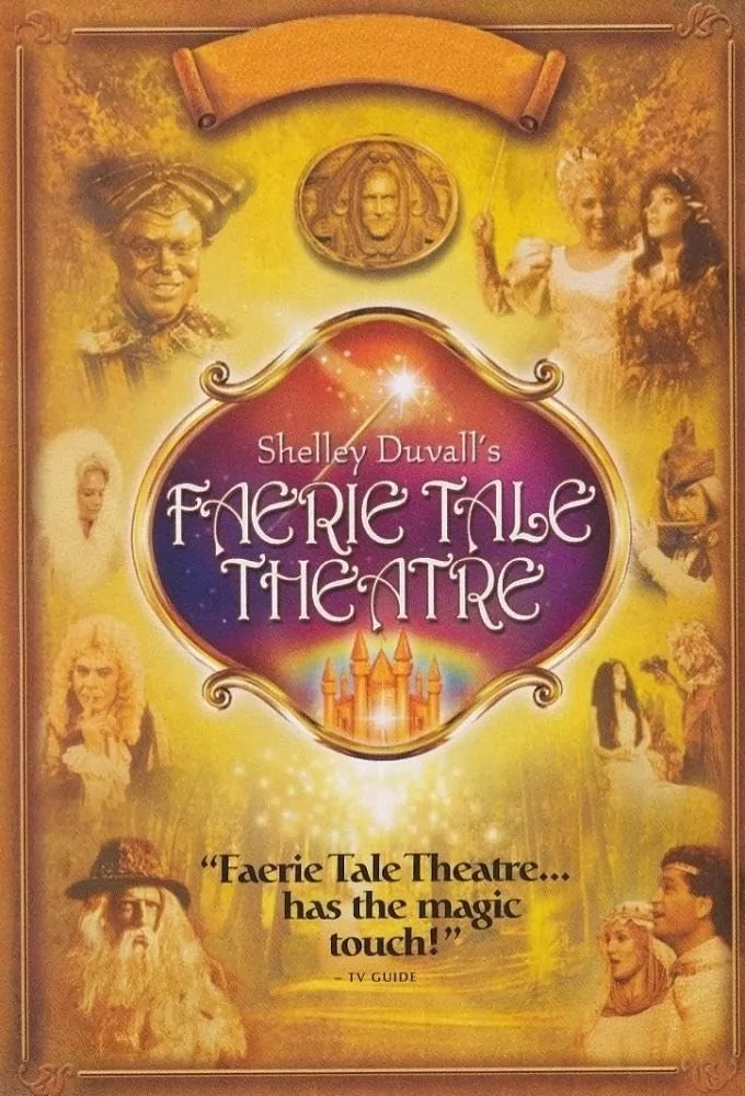 Театр волшебных историй / Faerie Tale Theatre