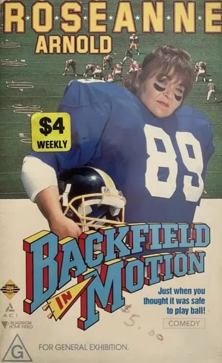 Мамы тоже играют в футбол / Backfield in Motion (1991) отзывы. Рецензии. Новости кино. Актеры фильма Мамы тоже играют в футбол. Отзывы о фильме Мамы тоже играют в футбол