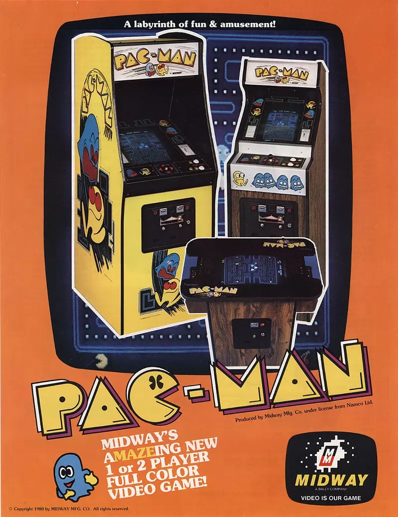 Pac-Man: постер N248456