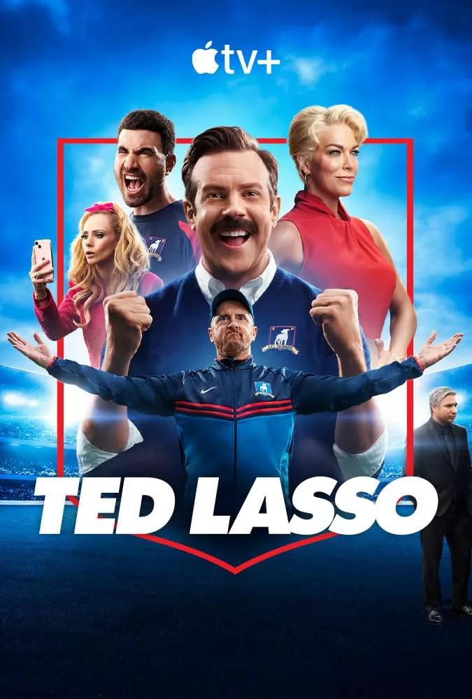 Тед Лассо / Ted Lasso