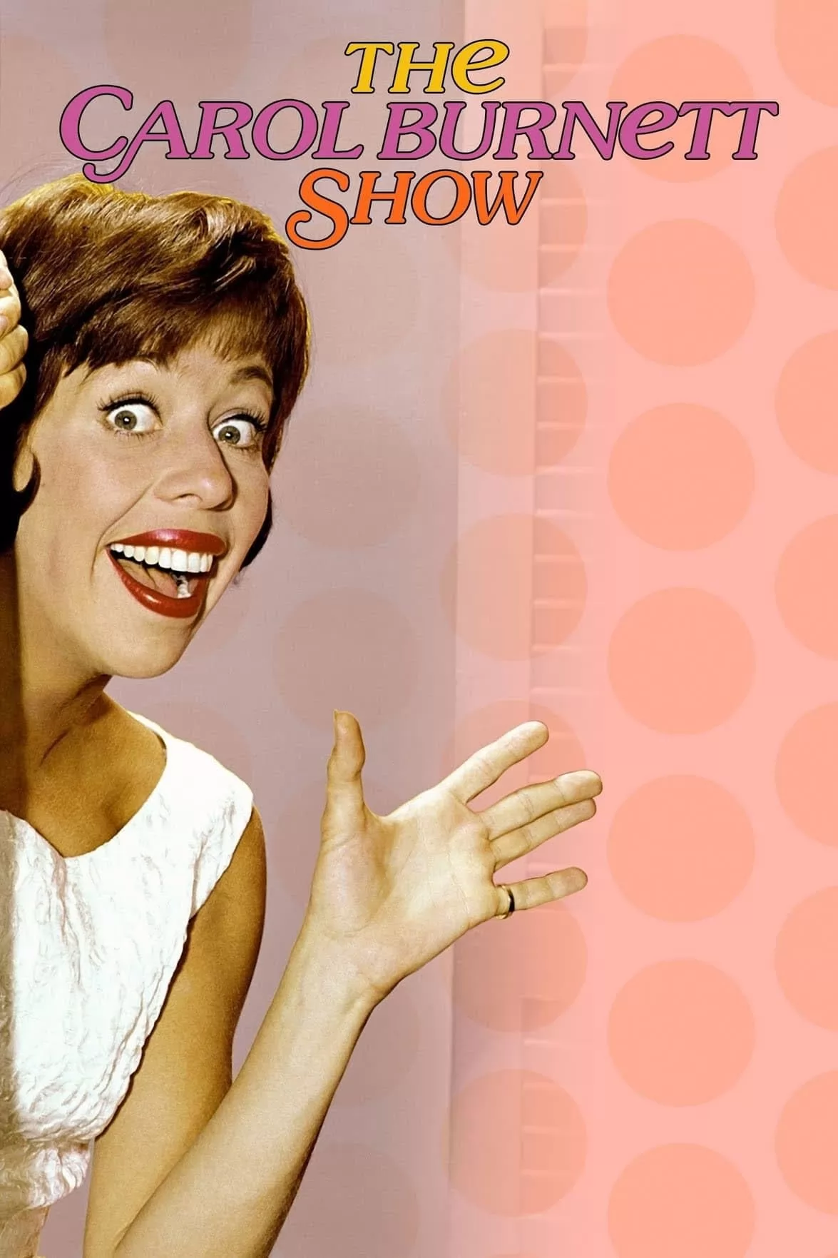 Шоу Кэрол Бернетт / The Carol Burnett Show