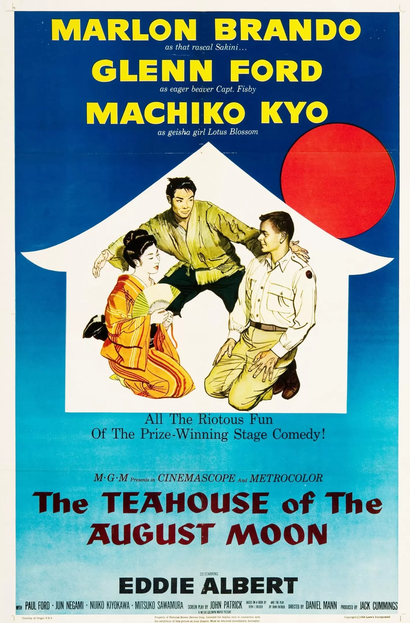 Чайная церемония / The Teahouse of the August Moon (1956) отзывы. Рецензии. Новости кино. Актеры фильма Чайная церемония. Отзывы о фильме Чайная церемония