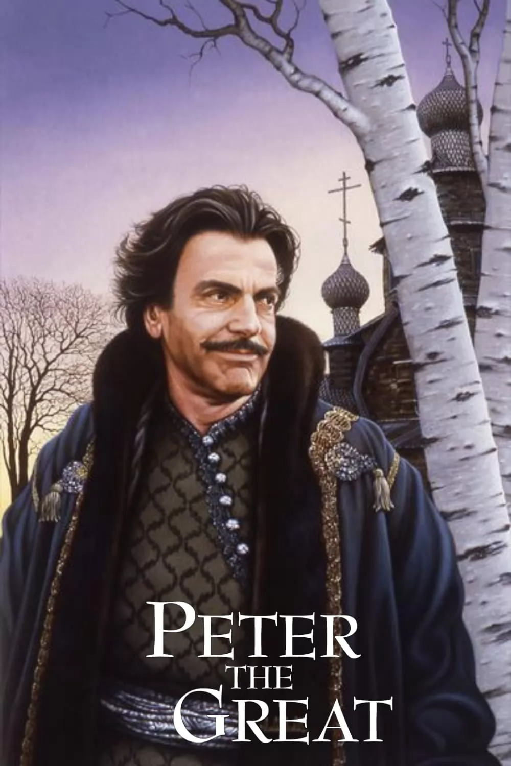 Петр Великий / Peter the Great