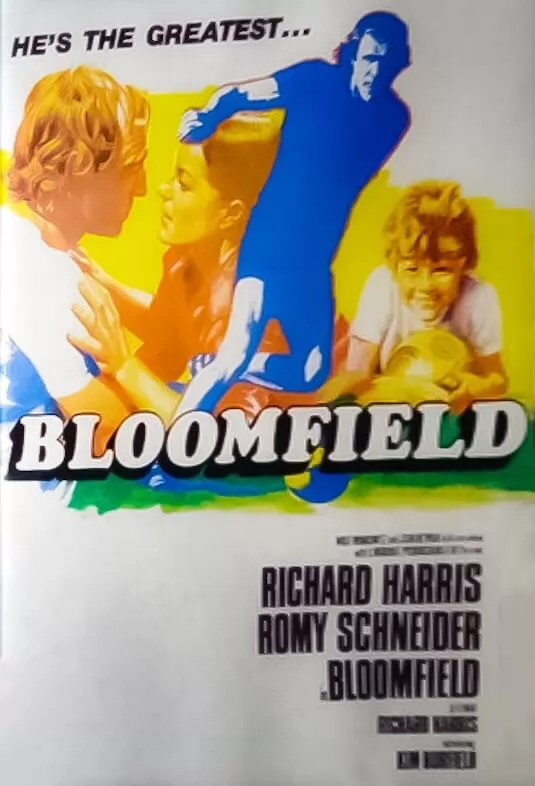 Блумфилд / Bloomfield (1971) отзывы. Рецензии. Новости кино. Актеры фильма Блумфилд. Отзывы о фильме Блумфилд