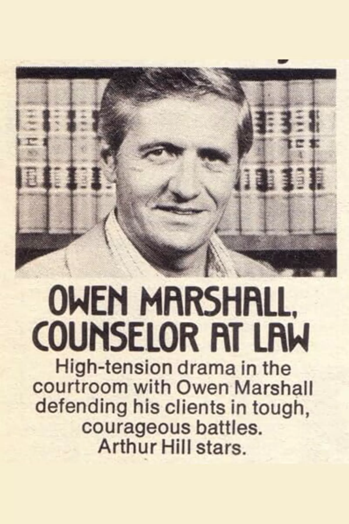 Оуэн Маршалл: советник по законам / Owen Marshall: Counselor at Law