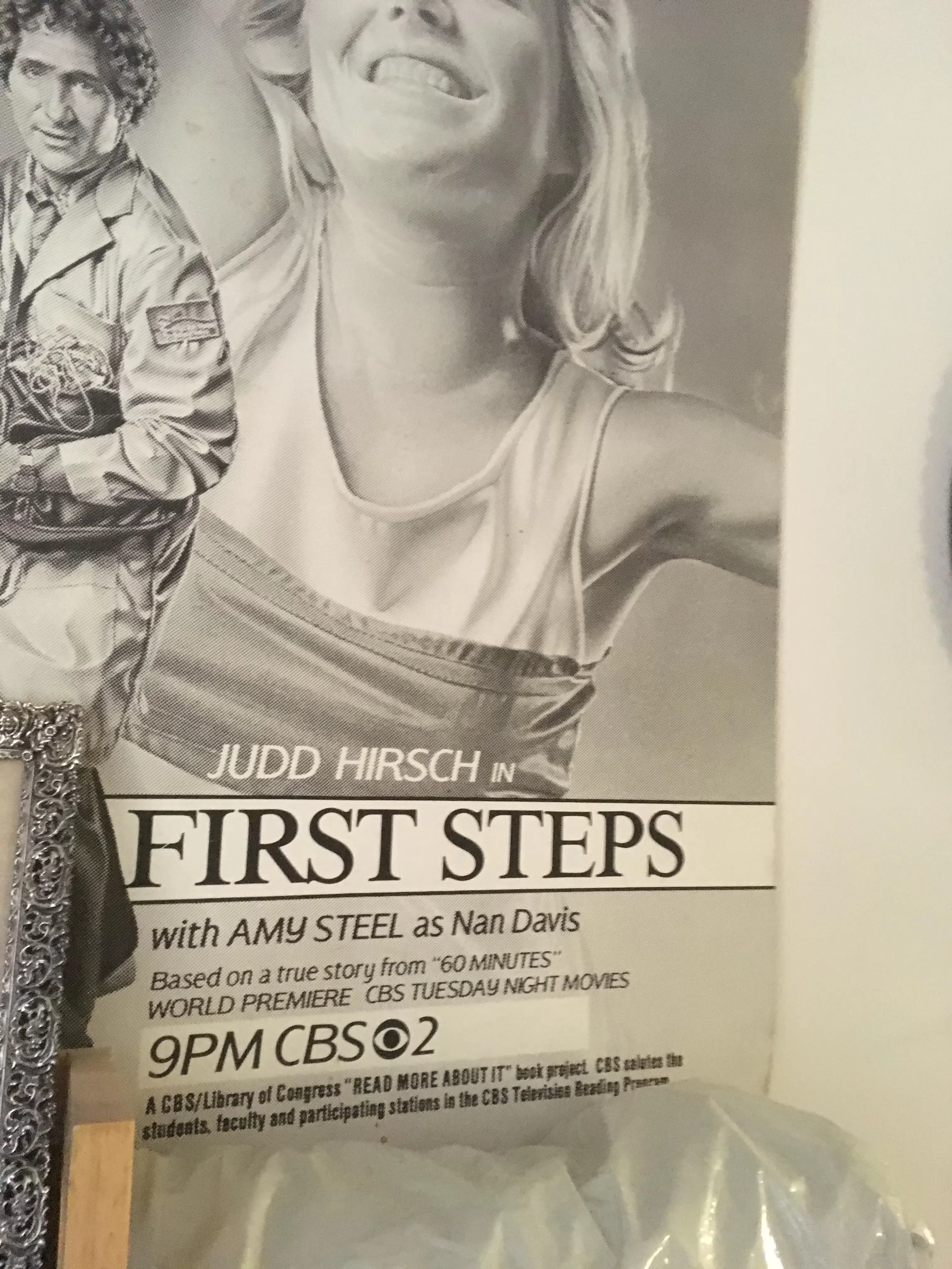 Первые шаги / First Steps (1985) отзывы. Рецензии. Новости кино. Актеры фильма Первые шаги. Отзывы о фильме Первые шаги