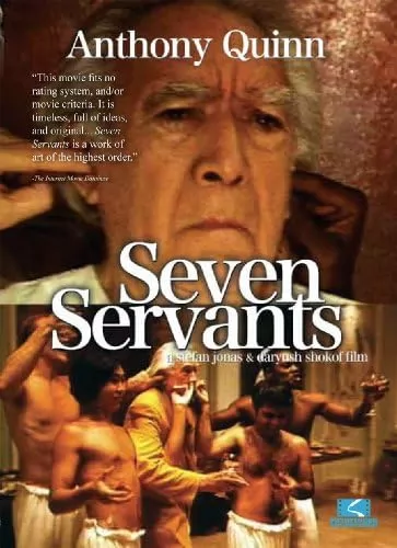 Семь слуг / Seven Servants (1996) отзывы. Рецензии. Новости кино. Актеры фильма Семь слуг. Отзывы о фильме Семь слуг