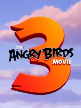 Превью постера #237739 к мультфильму "Angry Birds 3 в кино" (2025)