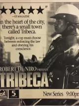 Превью постера #238655 к фильму "Трибека" (1993)