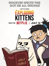 Превью постера #238747 к мультфильму "Взрывные котята" (2024)