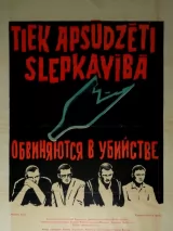 Превью постера #239725 к фильму "Обвиняются в убийстве" (1969)