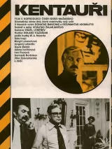 Превью постера #239803 к фильму "Кентавры" (1978)