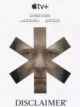 Превью постера #241581 к сериалу "Все совпадения случайны"  (2024)