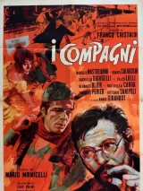 Превью постера #241853 к фильму "Товарищи" (1963)