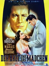 Превью постера #242190 к фильму "Целитель" (1953)