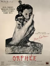 Превью постера #242238 к фильму "Орфей" (1950)