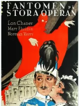 Превью постера #247469 к фильму "Призрак оперы"  (1925)