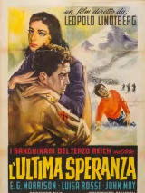 Превью постера #248710 к фильму "Последний шанс" (1945)