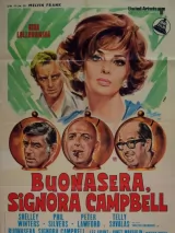 Превью постера #249295 к фильму "Доброго вечера, миссис Кэмпбелл" (1968)