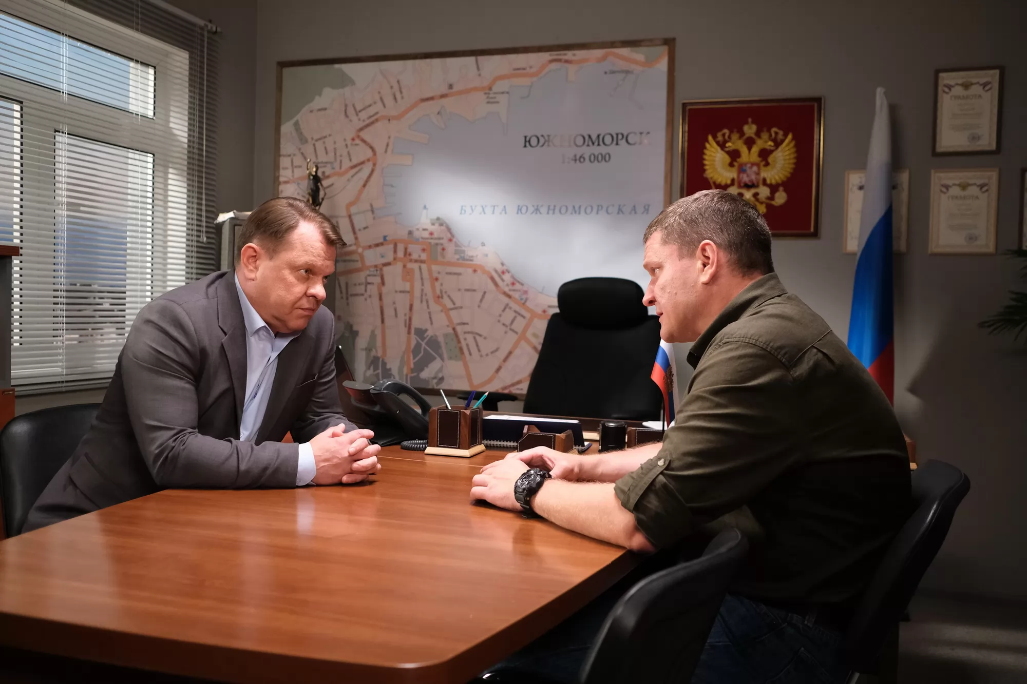 Сериал Дельфин (2019-2024). Кадр N236954