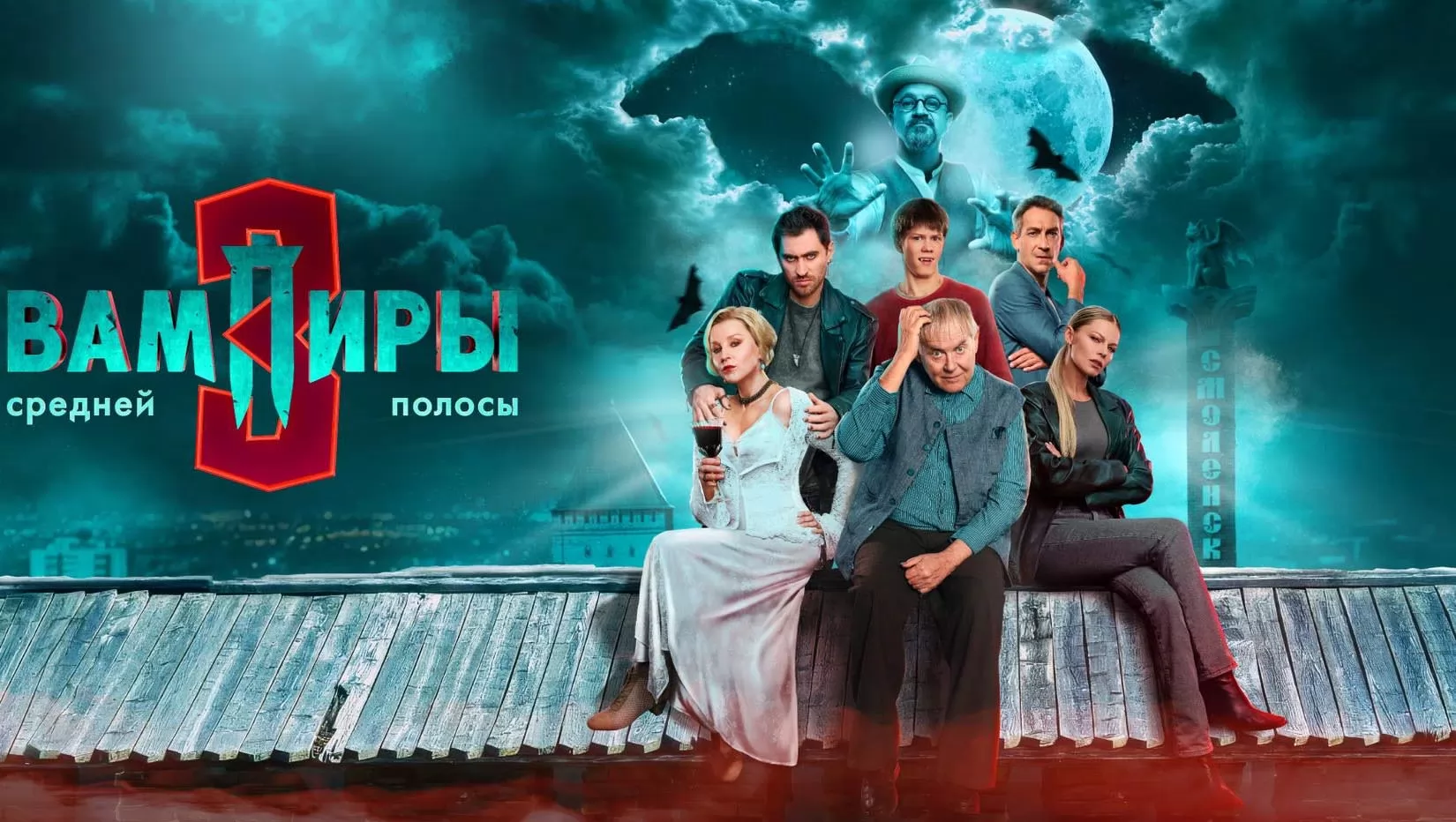 Лучшие российские и зарубежные сериалы ноября 2025 года
