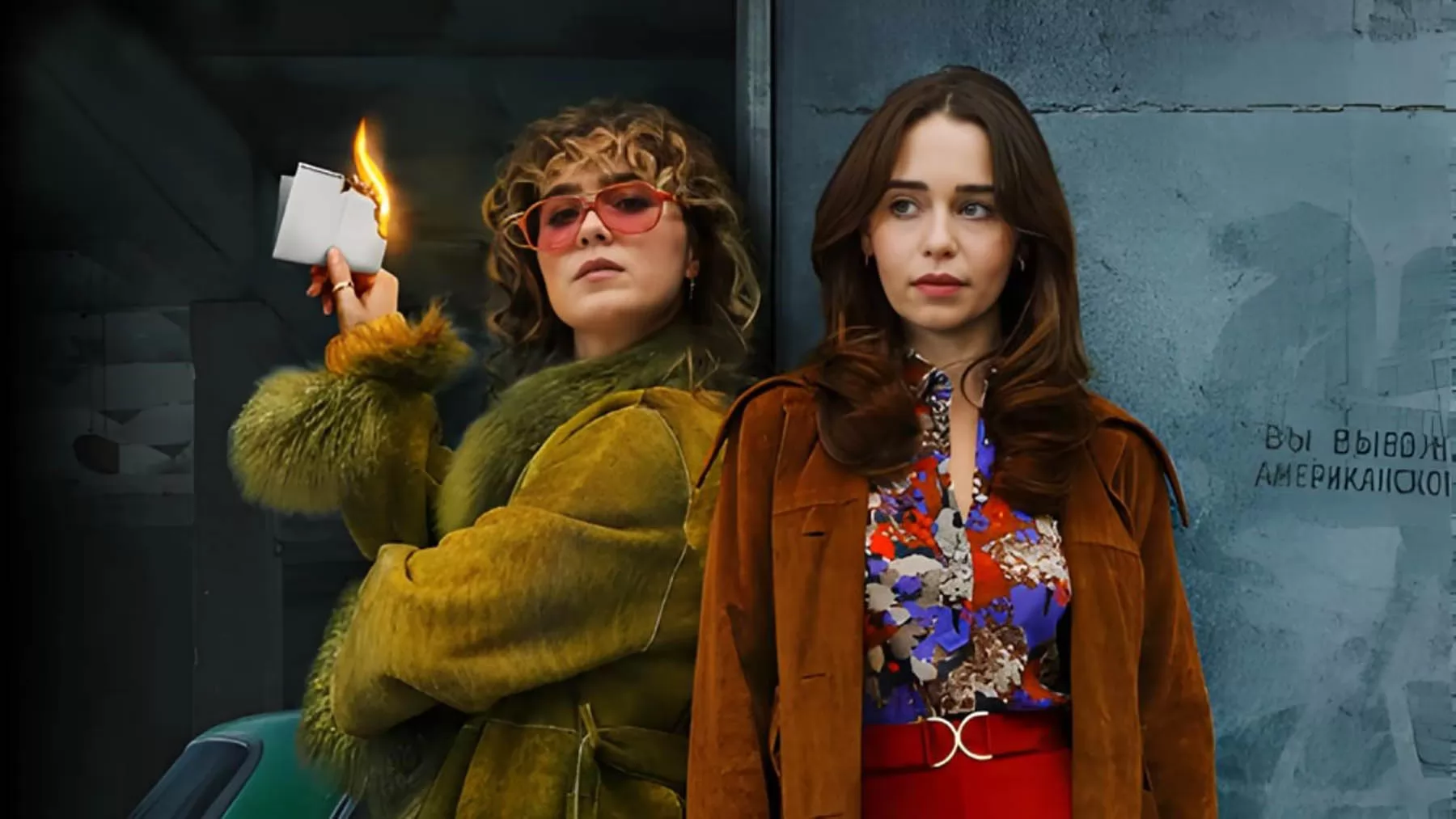 Лучшие российские и зарубежные сериалы января 2026 года. Часть 1