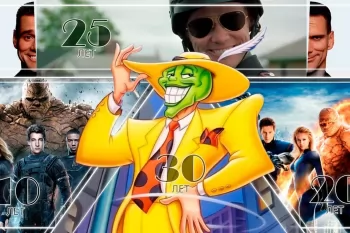 ЮбиляРы. Главные фильмы лета