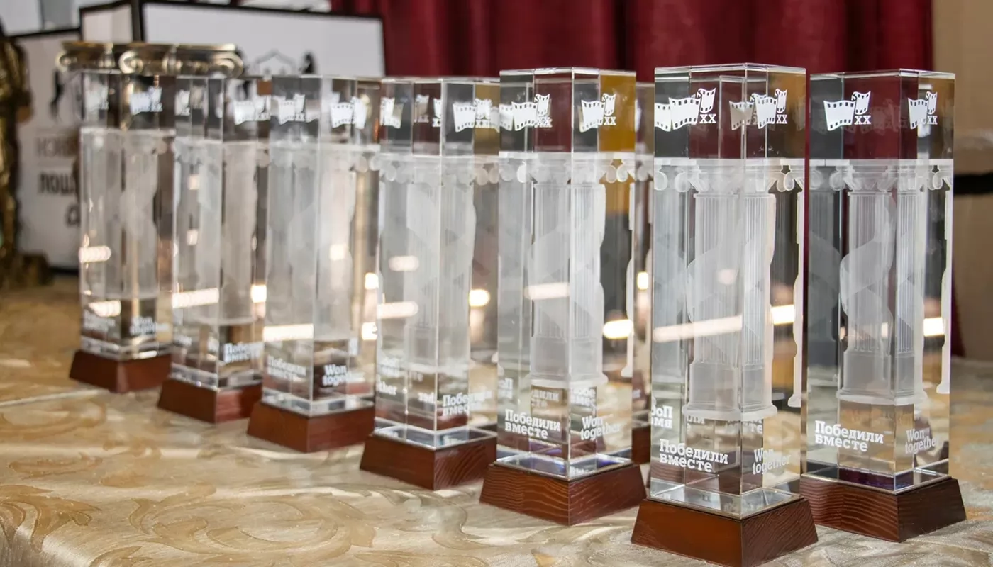 В Сочи подведены итоги юбилейного кинофестиваля Победили вместе