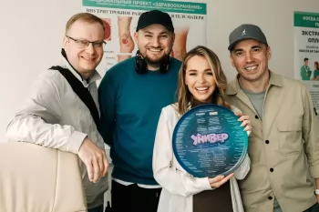 Аллочка вернется в сериале "Универ. 15 лет спустя"