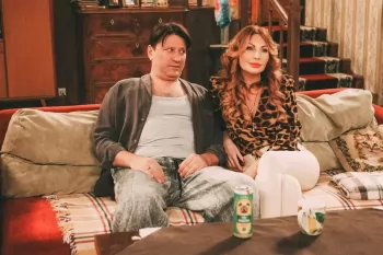 Объявлена дата премьеры второго сезона сериала "Букины"