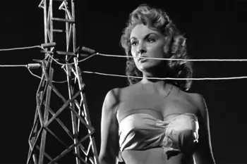 Марго Робби сыграет в ремейке фильма "Атака 50-футовой женщины"