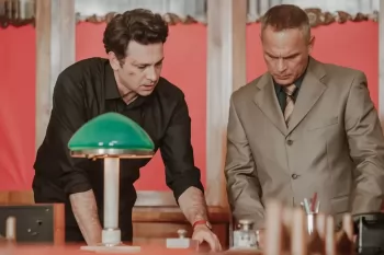 В продолжении сериала "Страх над Невой" появится культ Чернобога