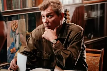 Стартовали съемки второго сезона сериала "Высшая мера"