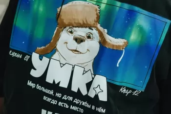 Названы исполнители главных ролей в фильме "Умка"