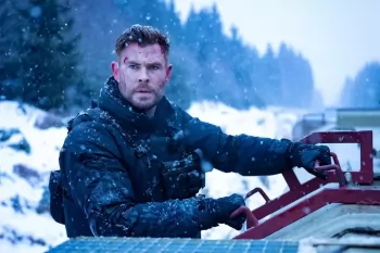 Звезда "Игры престолов" присоединилась к вселенной Тайлера Рейка