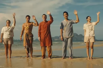 Названо место съемок четвертого сезона сериала "Белый лотос"