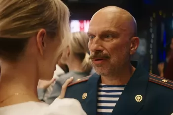 Дмитрий Нагиев в тизер-трейлере комедии "Елки 12"