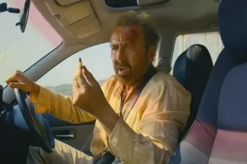 ΠΠΆΠΎΠ½ ΠΡ ΠΏΡΠ΅Π²ΡΠ°ΡΠΈΡ ΠΠΈΠΊΠΎΠ»Π°ΡΠ° ΠΠ΅ΠΉΠ΄ΠΆΠ° Π² Π±ΠΎΡΡΠ° ΠΌΠ°ΡΠΈΠΈ ΠΠ°ΠΌΠ±ΠΈΠ½ΠΎ